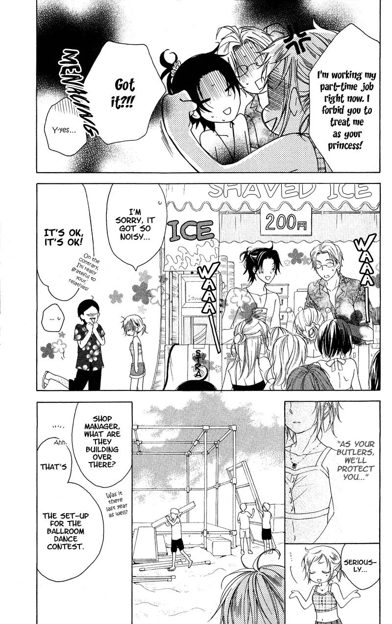 Himegimi no Tsukurikata Chapter 2 page 12 - Chapter 2