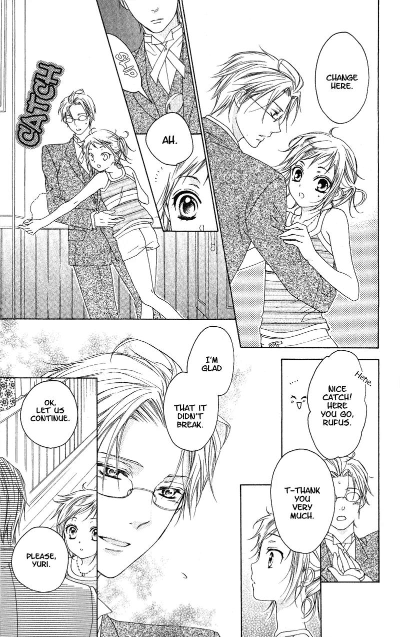 Himegimi no Tsukurikata Chapter 2 page 16 - Chapter 2