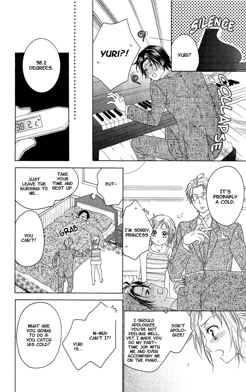 Himegimi no Tsukurikata Chapter 2 page 17 - Chapter 2