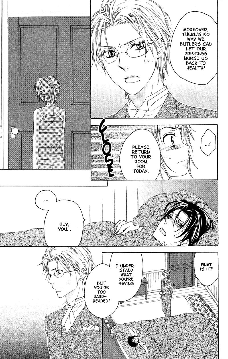 Himegimi no Tsukurikata Chapter 2 page 18 - Chapter 2