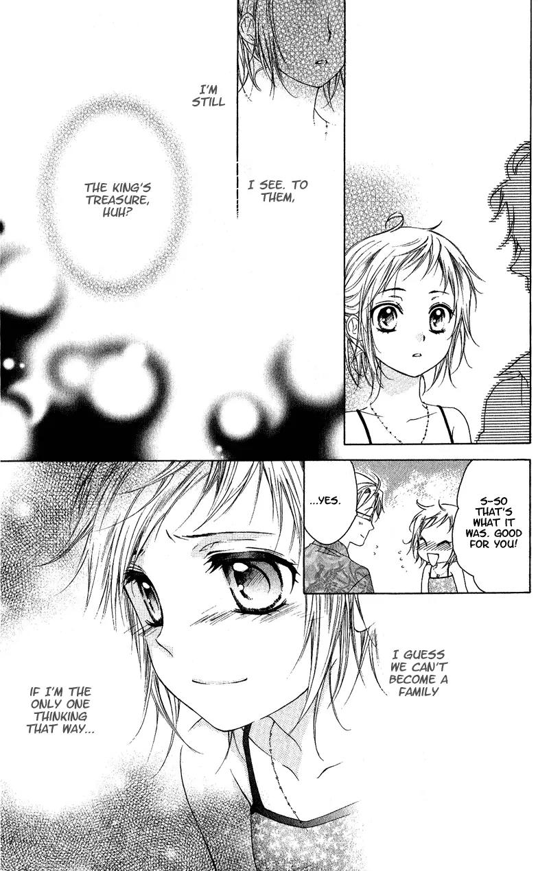 Himegimi no Tsukurikata Chapter 2 page 22 - Chapter 2