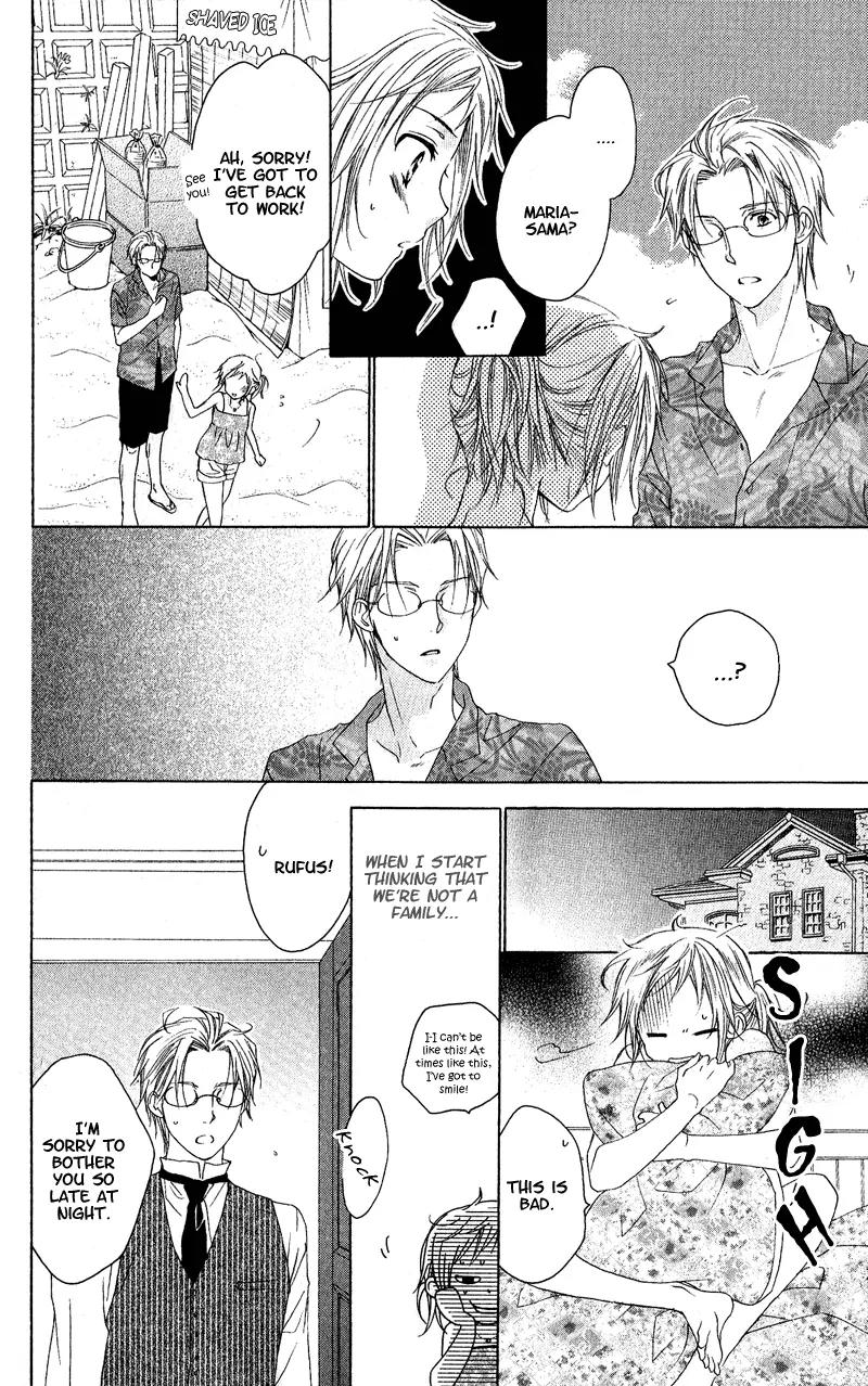 Himegimi no Tsukurikata Chapter 2 page 23 - Chapter 2
