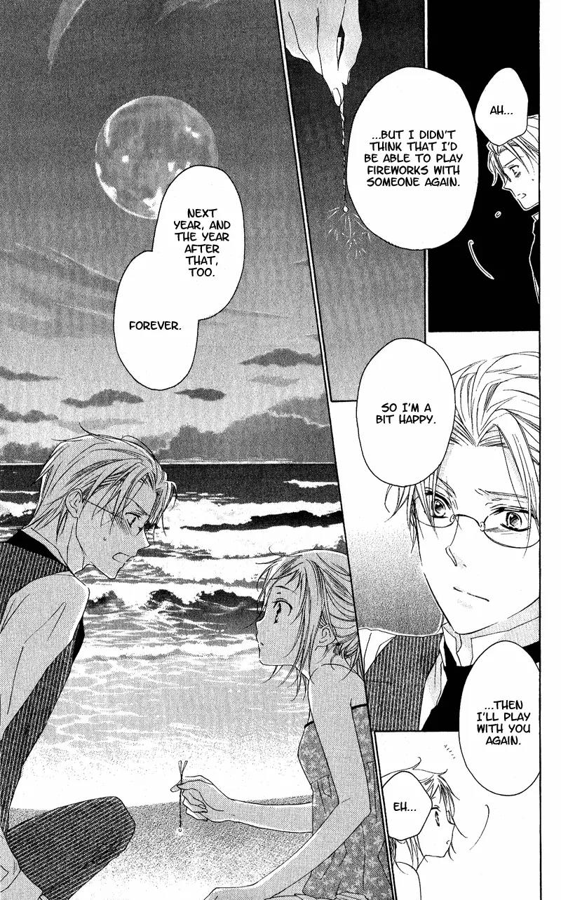 Himegimi no Tsukurikata Chapter 2 page 26 - Chapter 2