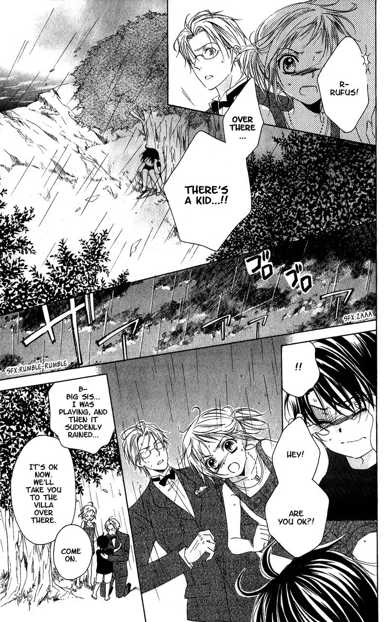 Himegimi no Tsukurikata Chapter 2 page 28 - Chapter 2