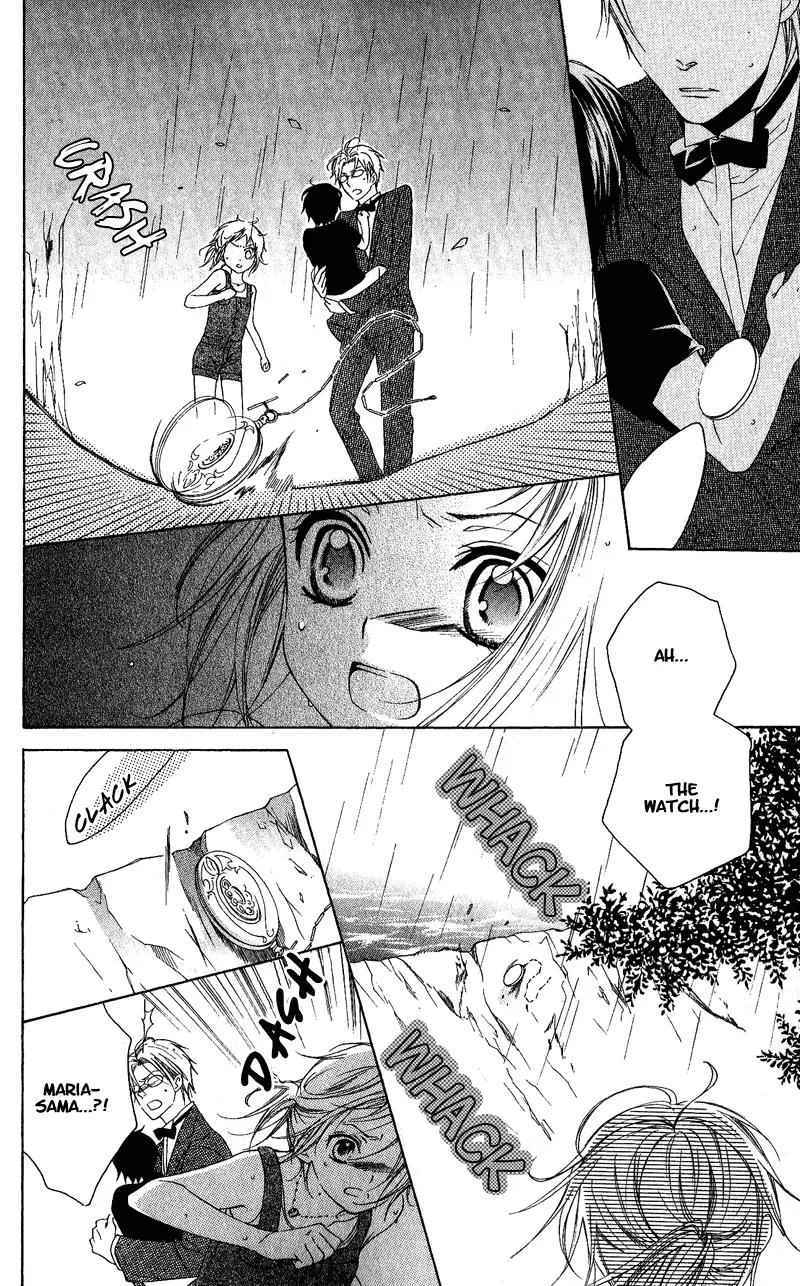 Himegimi no Tsukurikata Chapter 2 page 29 - Chapter 2
