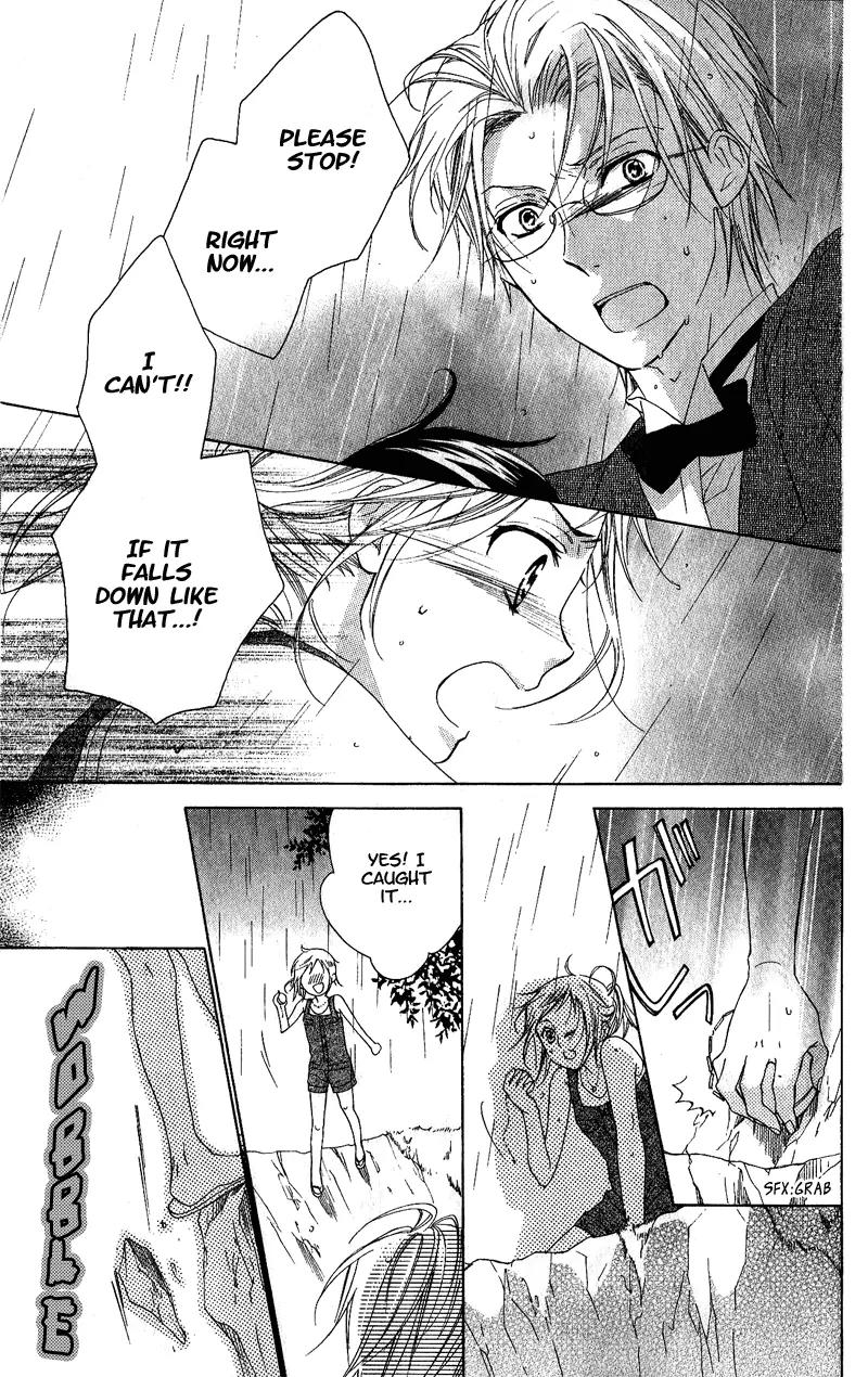 Himegimi no Tsukurikata Chapter 2 page 30 - Chapter 2
