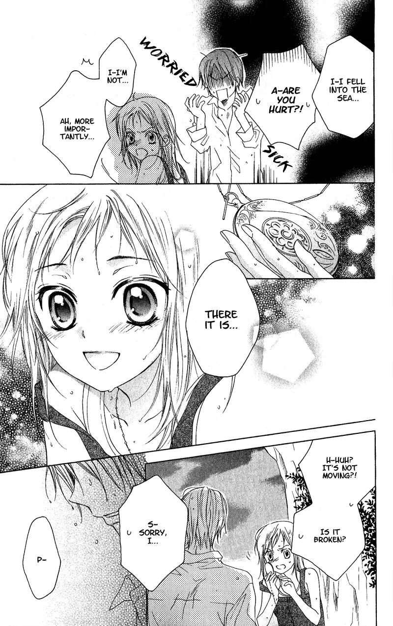 Himegimi no Tsukurikata Chapter 2 page 34 - Chapter 2