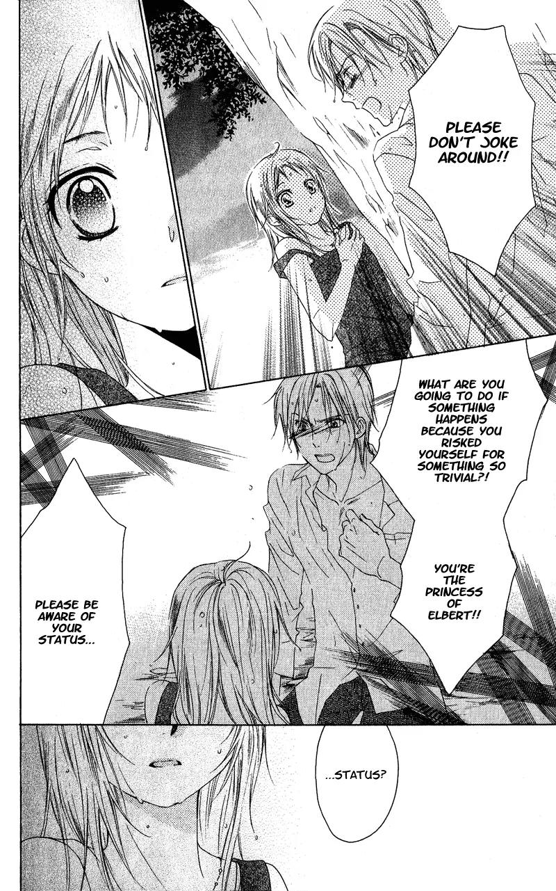 Himegimi no Tsukurikata Chapter 2 page 35 - Chapter 2