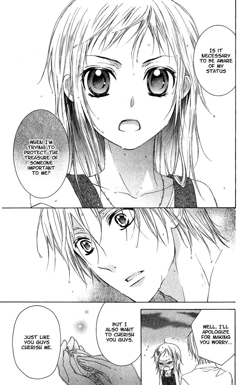 Himegimi no Tsukurikata Chapter 2 page 36 - Chapter 2