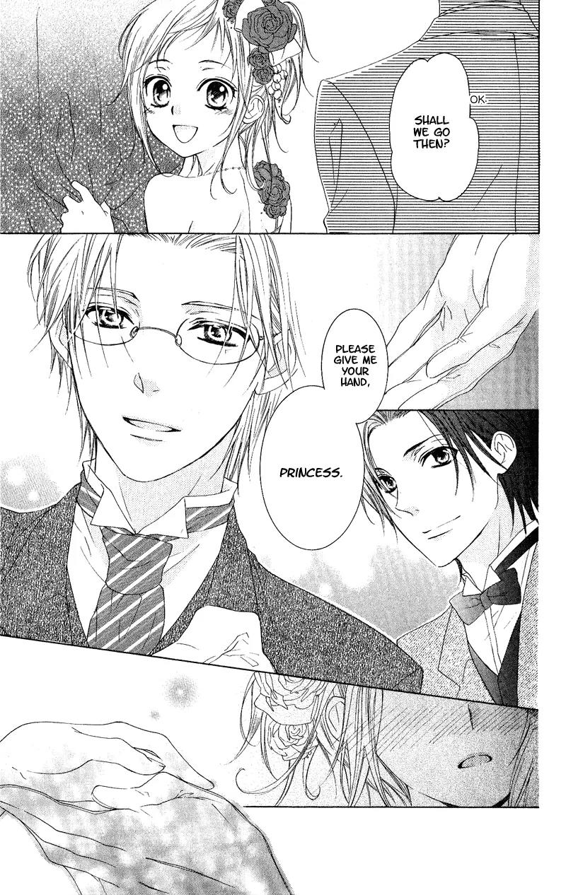 Himegimi no Tsukurikata Chapter 2 page 40 - Chapter 2