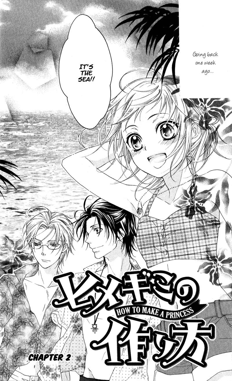 Himegimi no Tsukurikata Chapter 2 page 5 - Chapter 2
