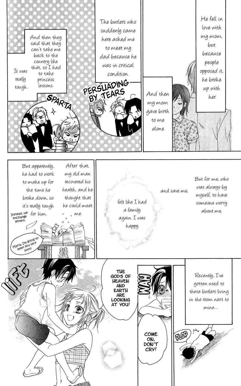 Himegimi no Tsukurikata Chapter 2 page 7 - Chapter 2