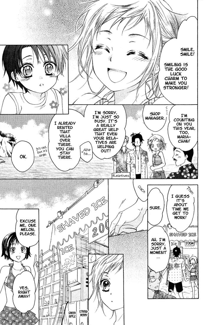 Himegimi no Tsukurikata Chapter 2 page 8 - Chapter 2