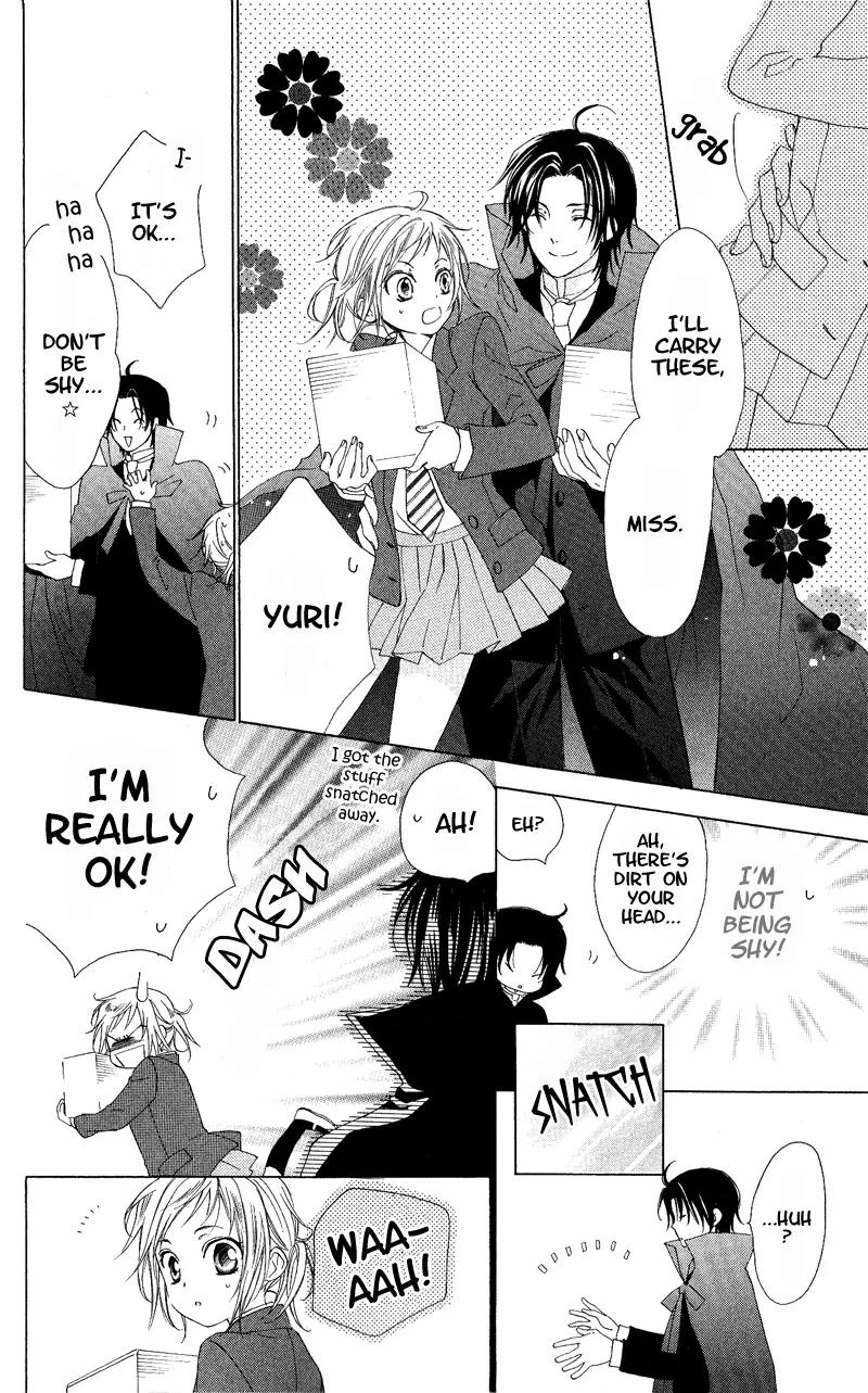 Himegimi no Tsukurikata Chapter 3 page 12 - Chapter 3