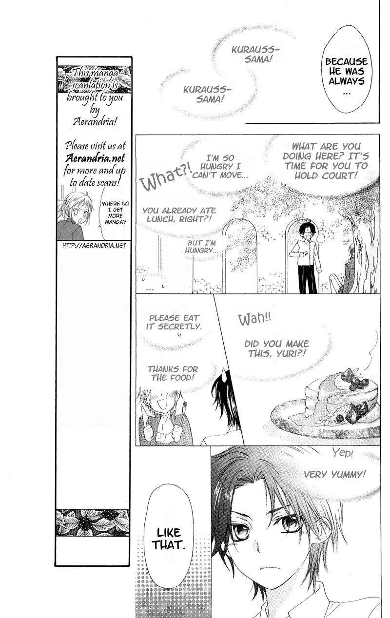 Himegimi no Tsukurikata Chapter 3 page 15 - Chapter 3