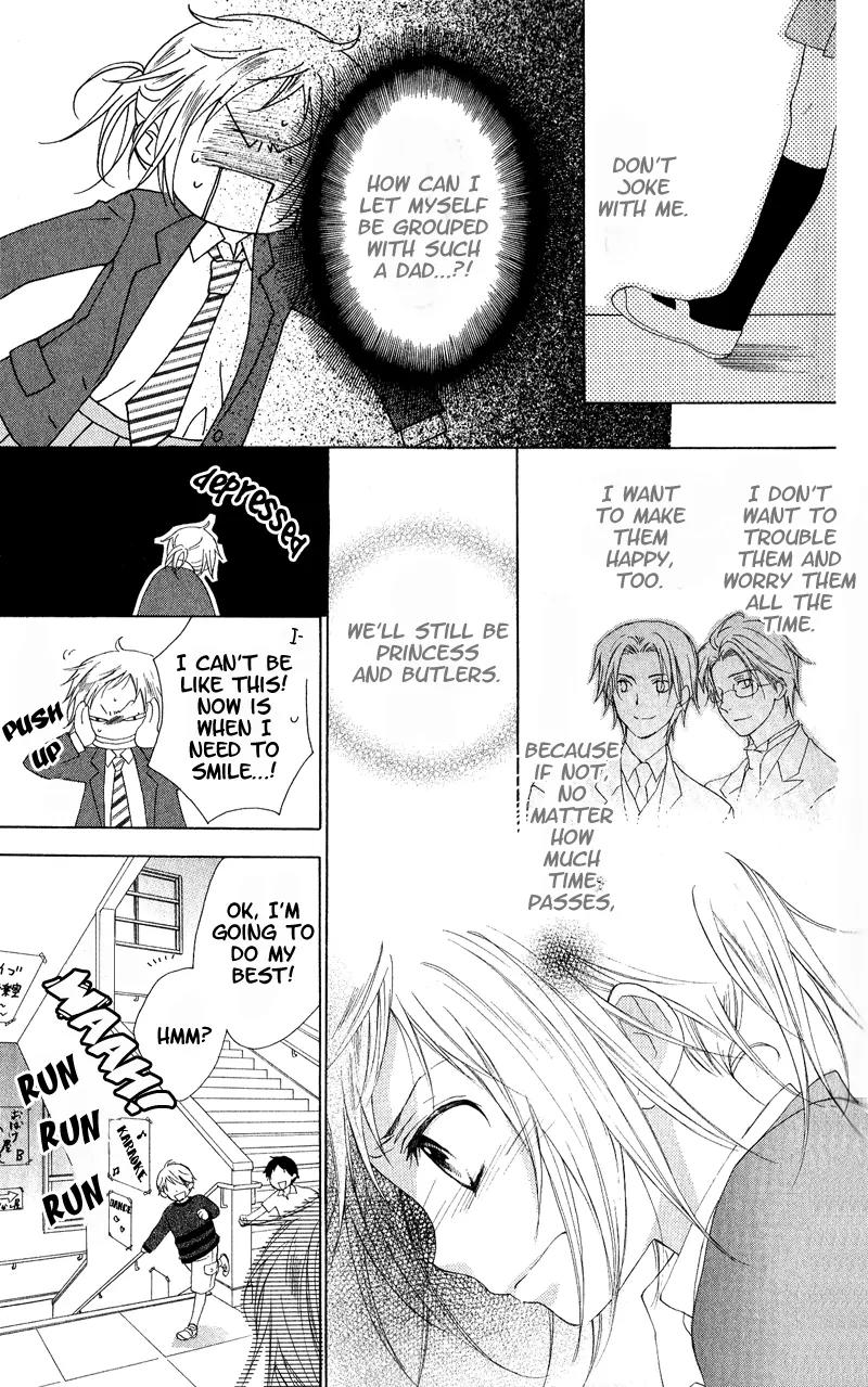 Himegimi no Tsukurikata Chapter 3 page 17 - Chapter 3