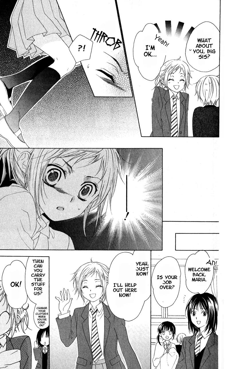Himegimi no Tsukurikata Chapter 3 page 19 - Chapter 3