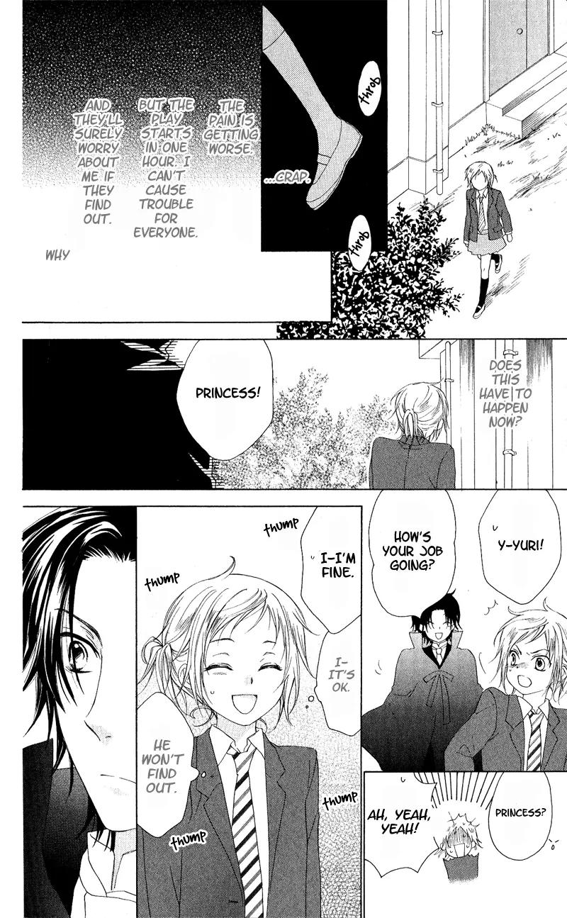 Himegimi no Tsukurikata Chapter 3 page 20 - Chapter 3