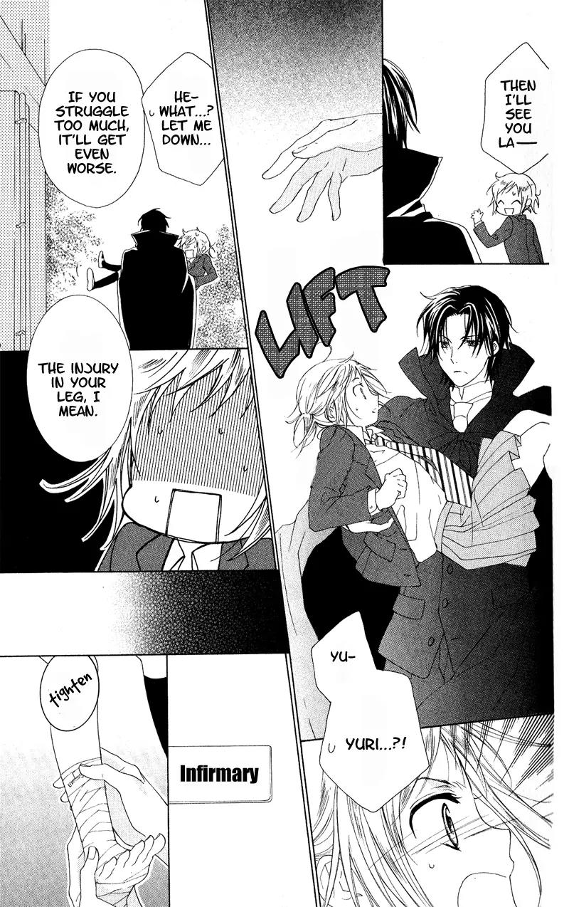 Himegimi no Tsukurikata Chapter 3 page 21 - Chapter 3