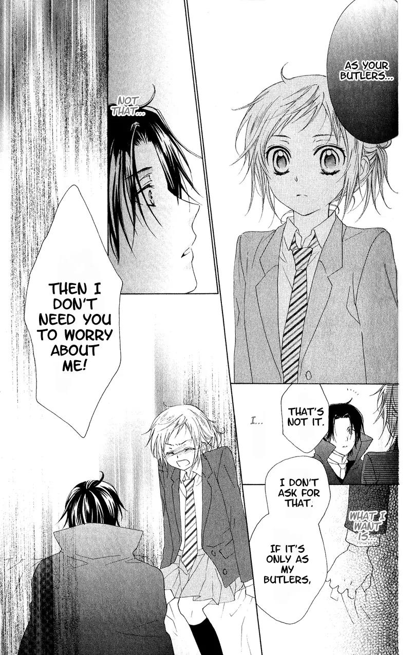 Himegimi no Tsukurikata Chapter 3 page 23 - Chapter 3