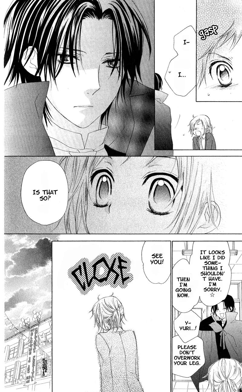 Himegimi no Tsukurikata Chapter 3 page 24 - Chapter 3