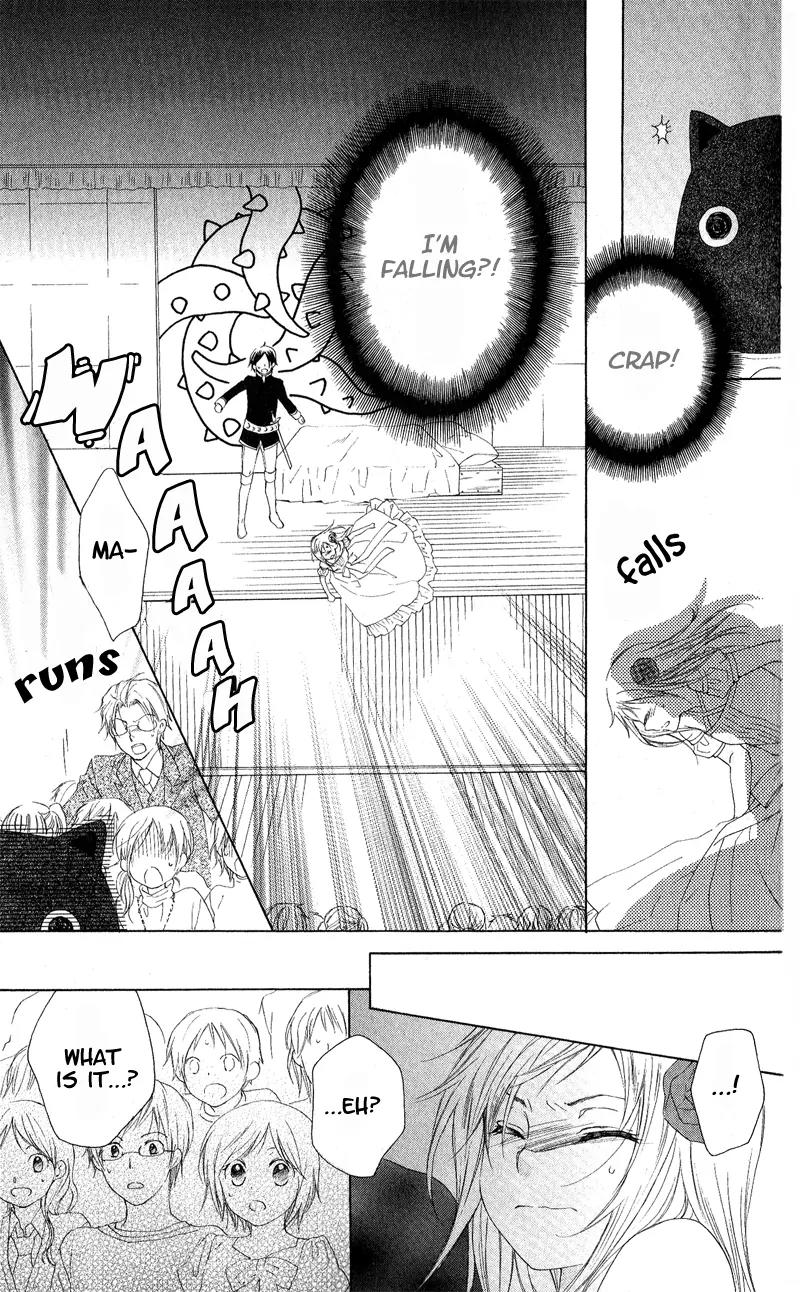 Himegimi no Tsukurikata Chapter 3 page 29 - Chapter 3