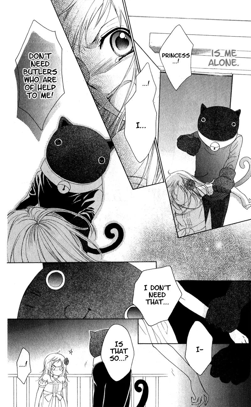 Himegimi no Tsukurikata Chapter 3 page 34 - Chapter 3