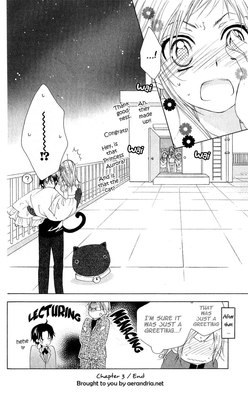 Himegimi no Tsukurikata Chapter 3 page 41 - Chapter 3