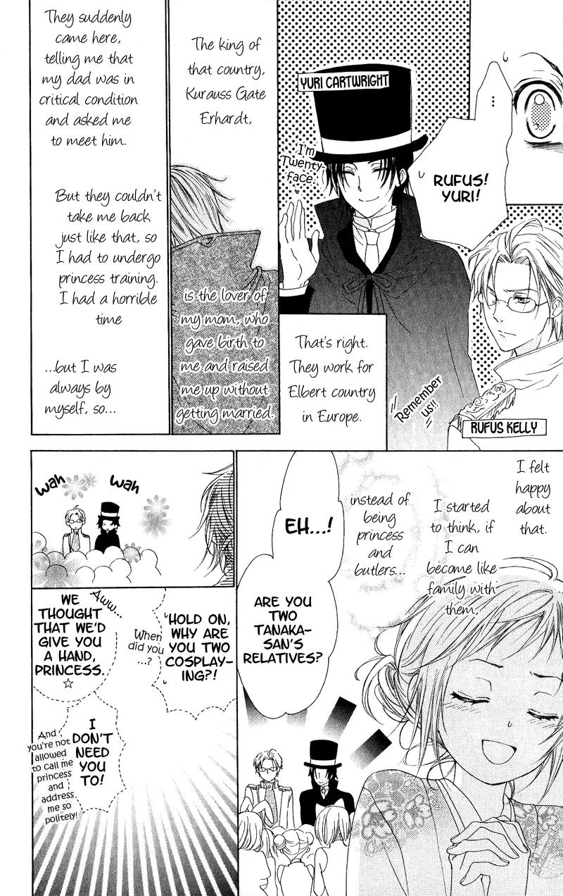 Himegimi no Tsukurikata Chapter 3 page 6 - Chapter 3