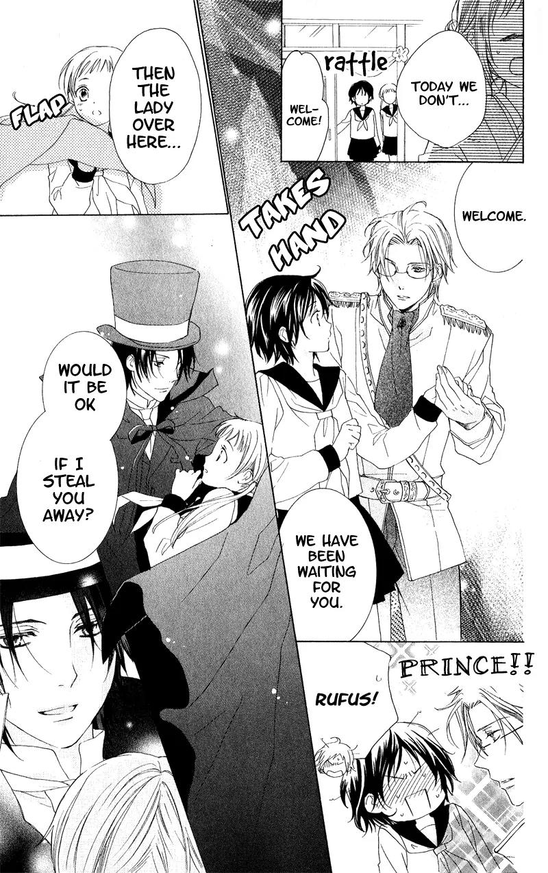 Himegimi no Tsukurikata Chapter 3 page 7 - Chapter 3