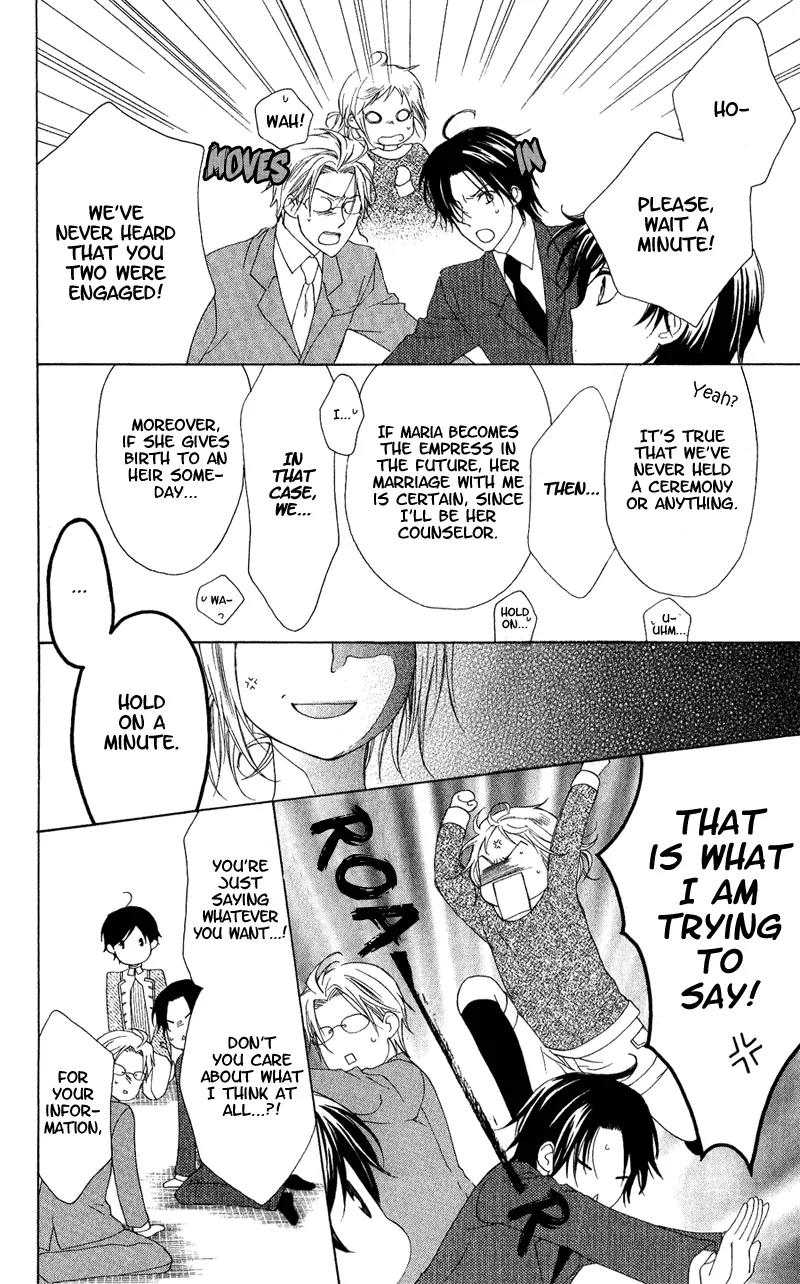 Himegimi no Tsukurikata Chapter 4 page 10 - Chapter 4