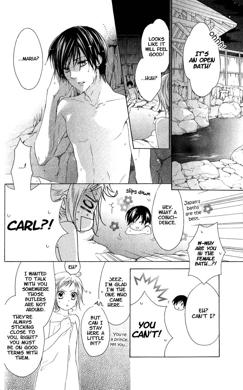Himegimi no Tsukurikata Chapter 4 page 12 - Chapter 4