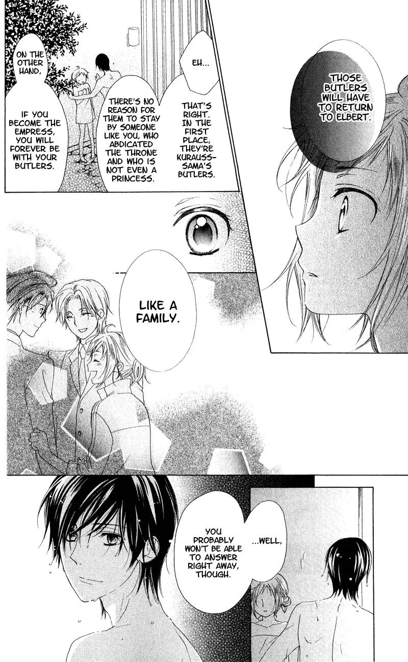 Himegimi no Tsukurikata Chapter 4 page 14 - Chapter 4