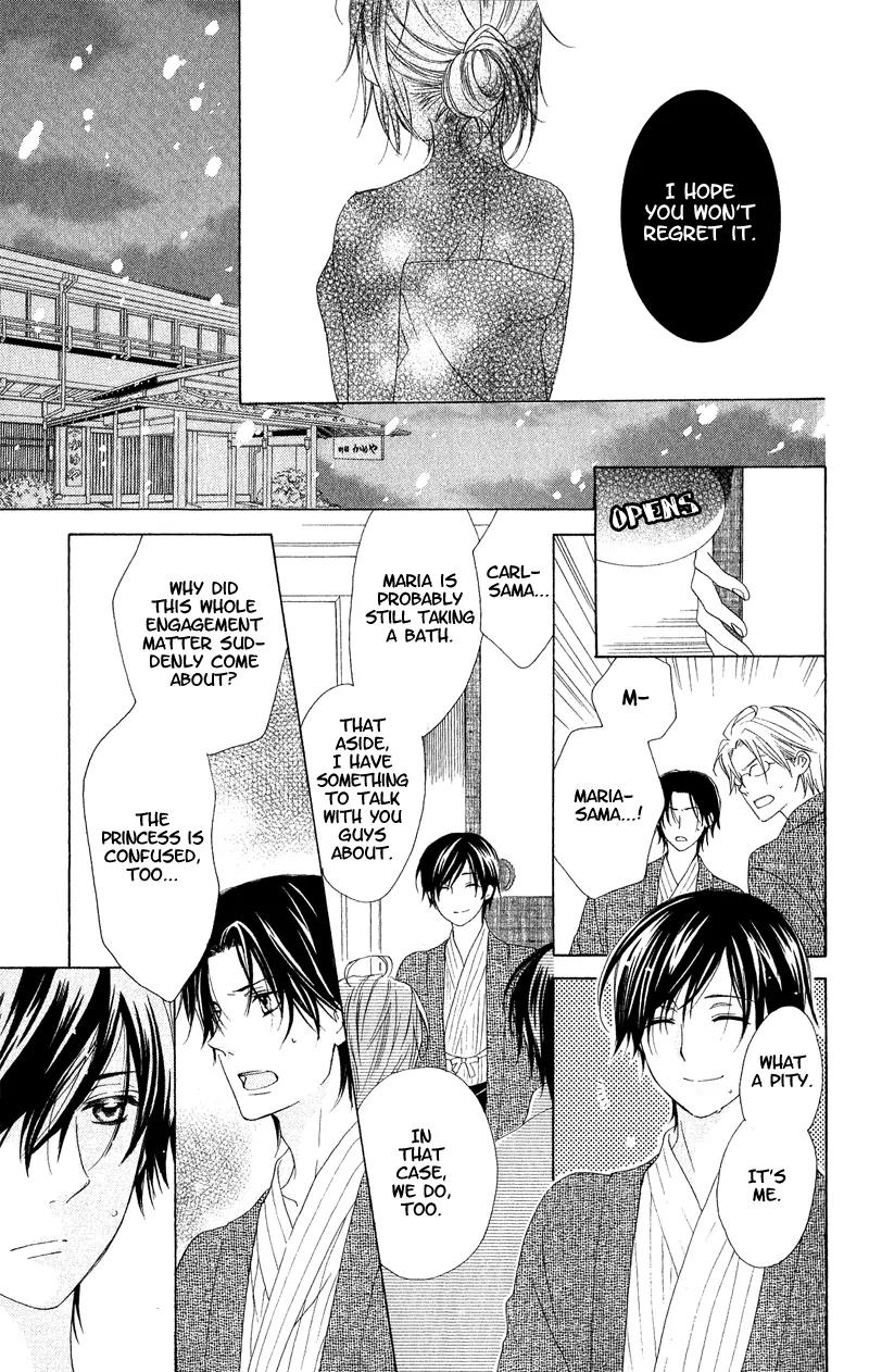 Himegimi no Tsukurikata Chapter 4 page 15 - Chapter 4