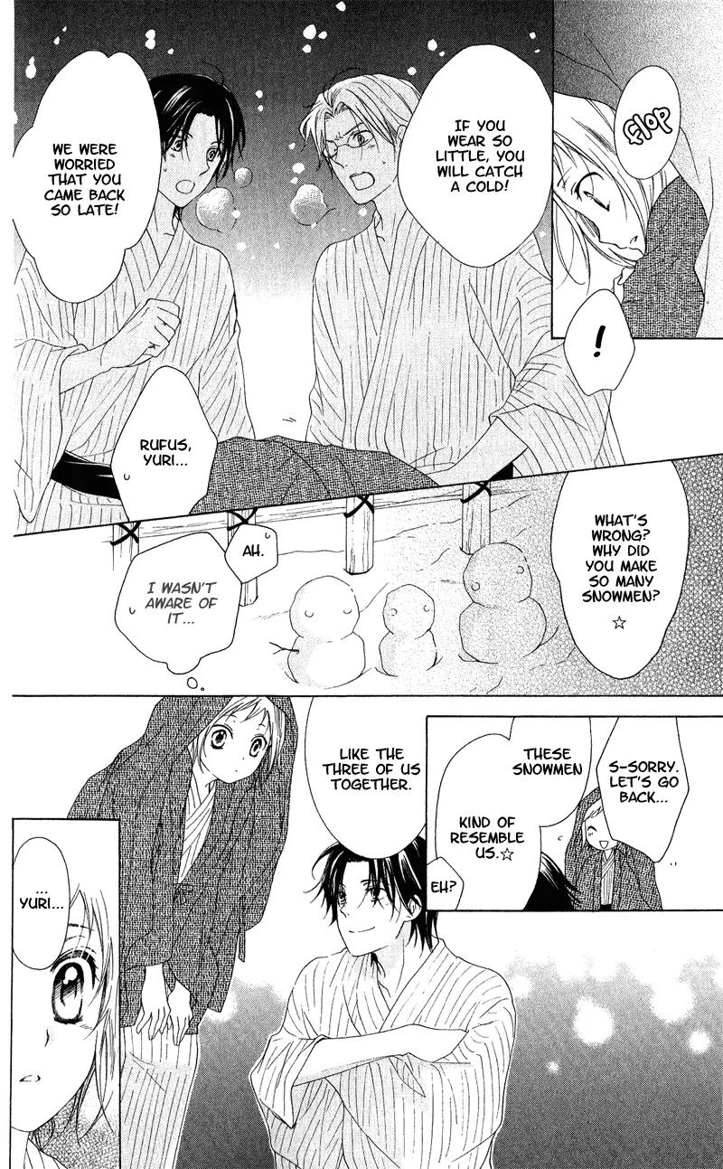 Himegimi no Tsukurikata Chapter 4 page 18 - Chapter 4