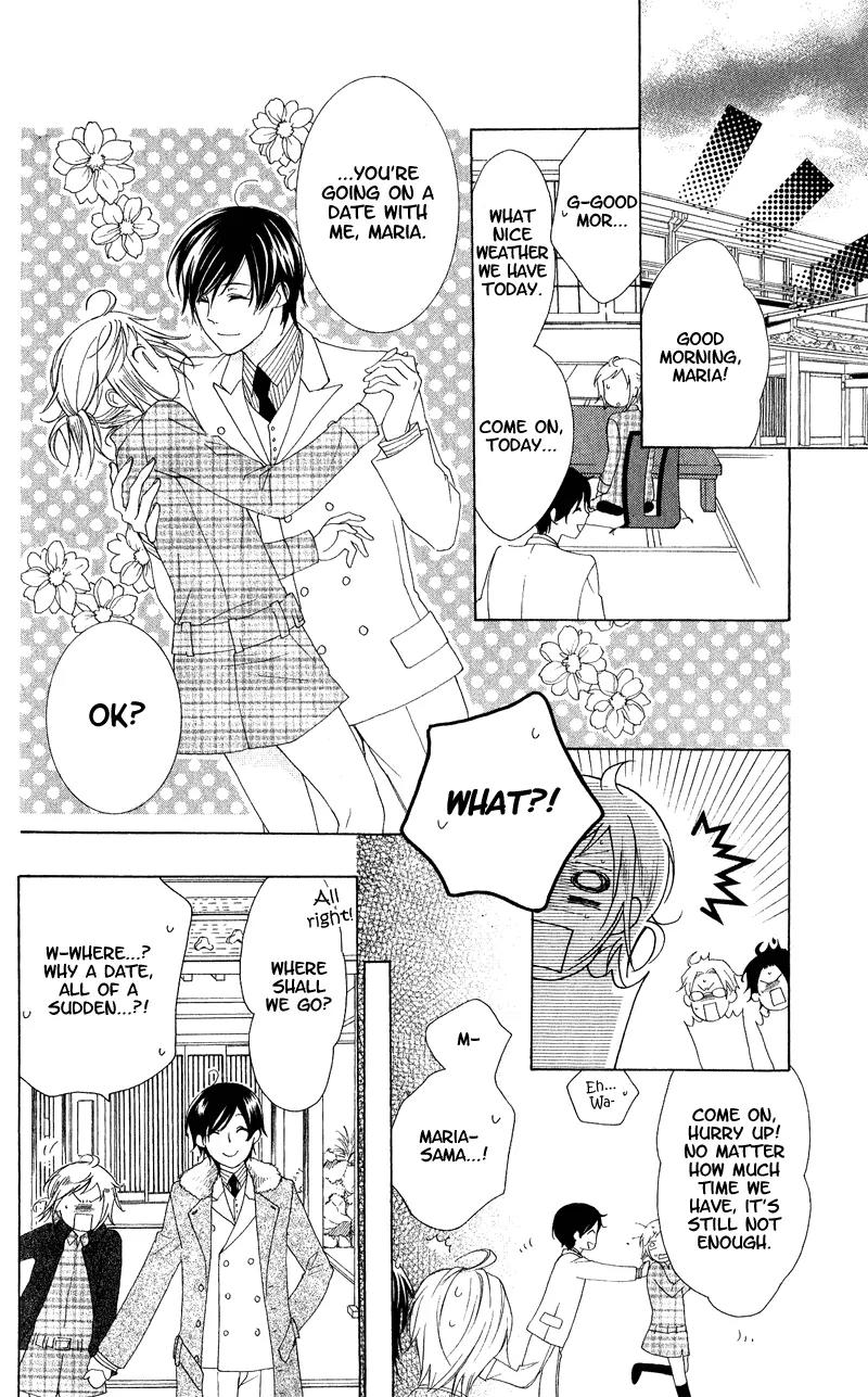Himegimi no Tsukurikata Chapter 4 page 20 - Chapter 4