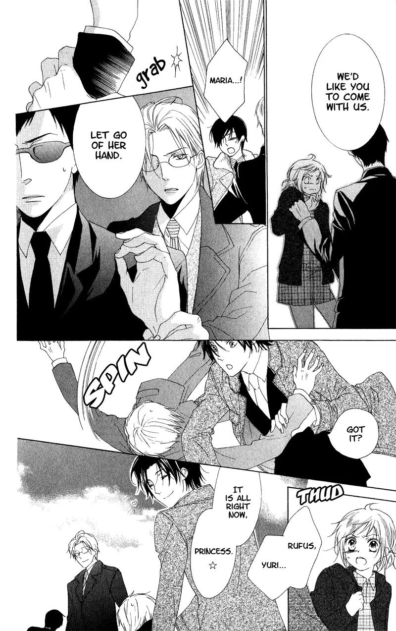 Himegimi no Tsukurikata Chapter 4 page 24 - Chapter 4