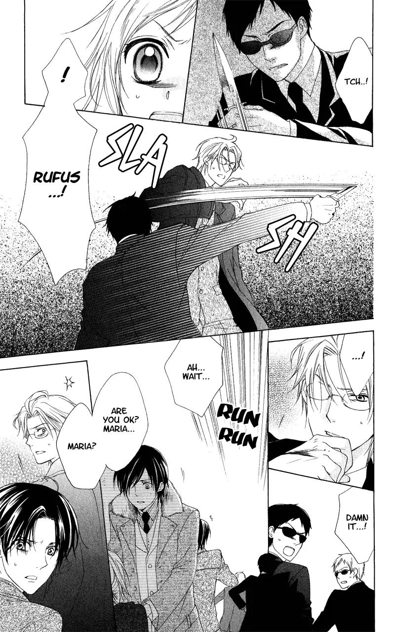 Himegimi no Tsukurikata Chapter 4 page 25 - Chapter 4