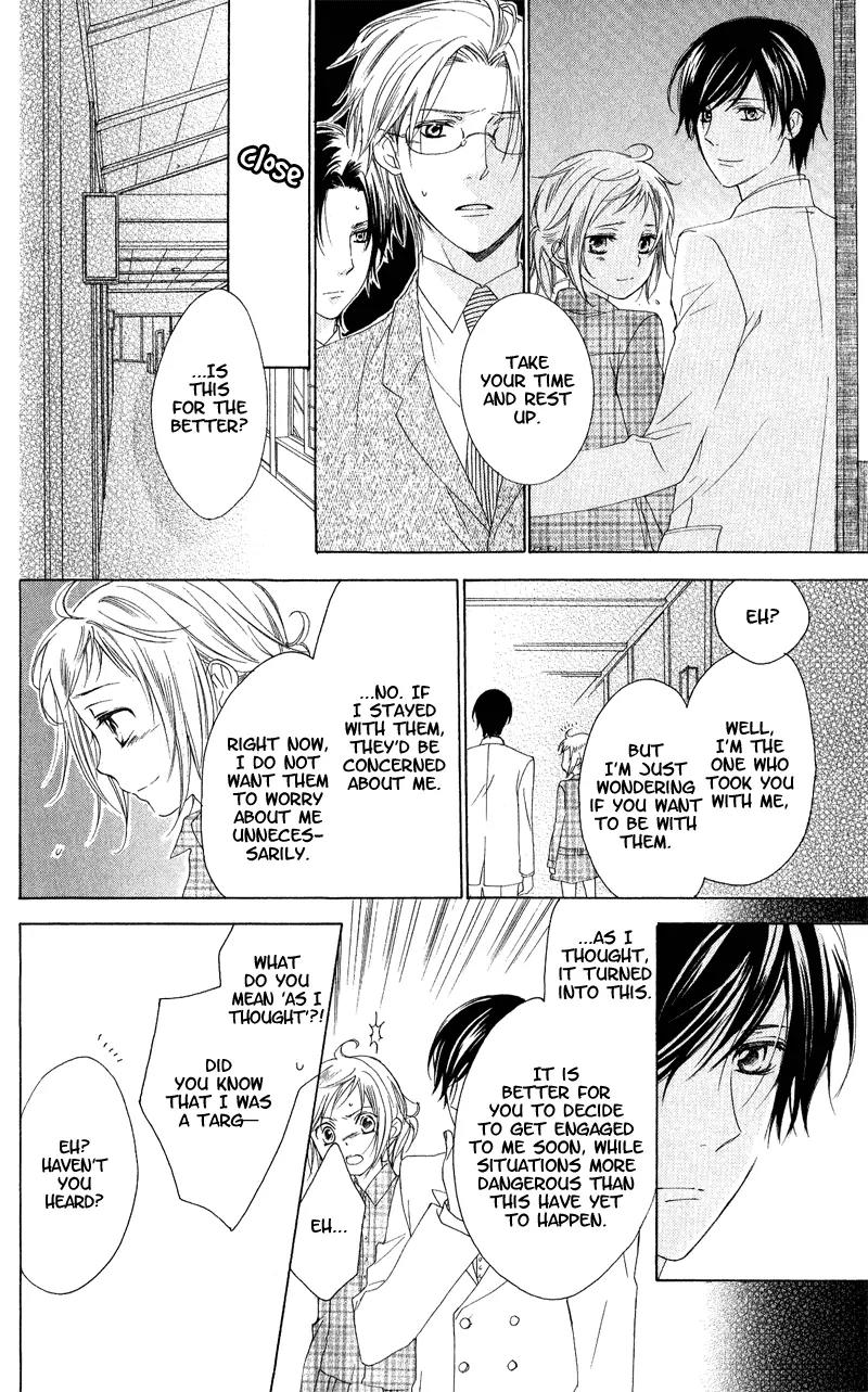 Himegimi no Tsukurikata Chapter 4 page 28 - Chapter 4