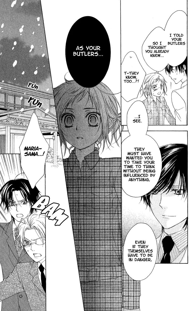 Himegimi no Tsukurikata Chapter 4 page 29 - Chapter 4