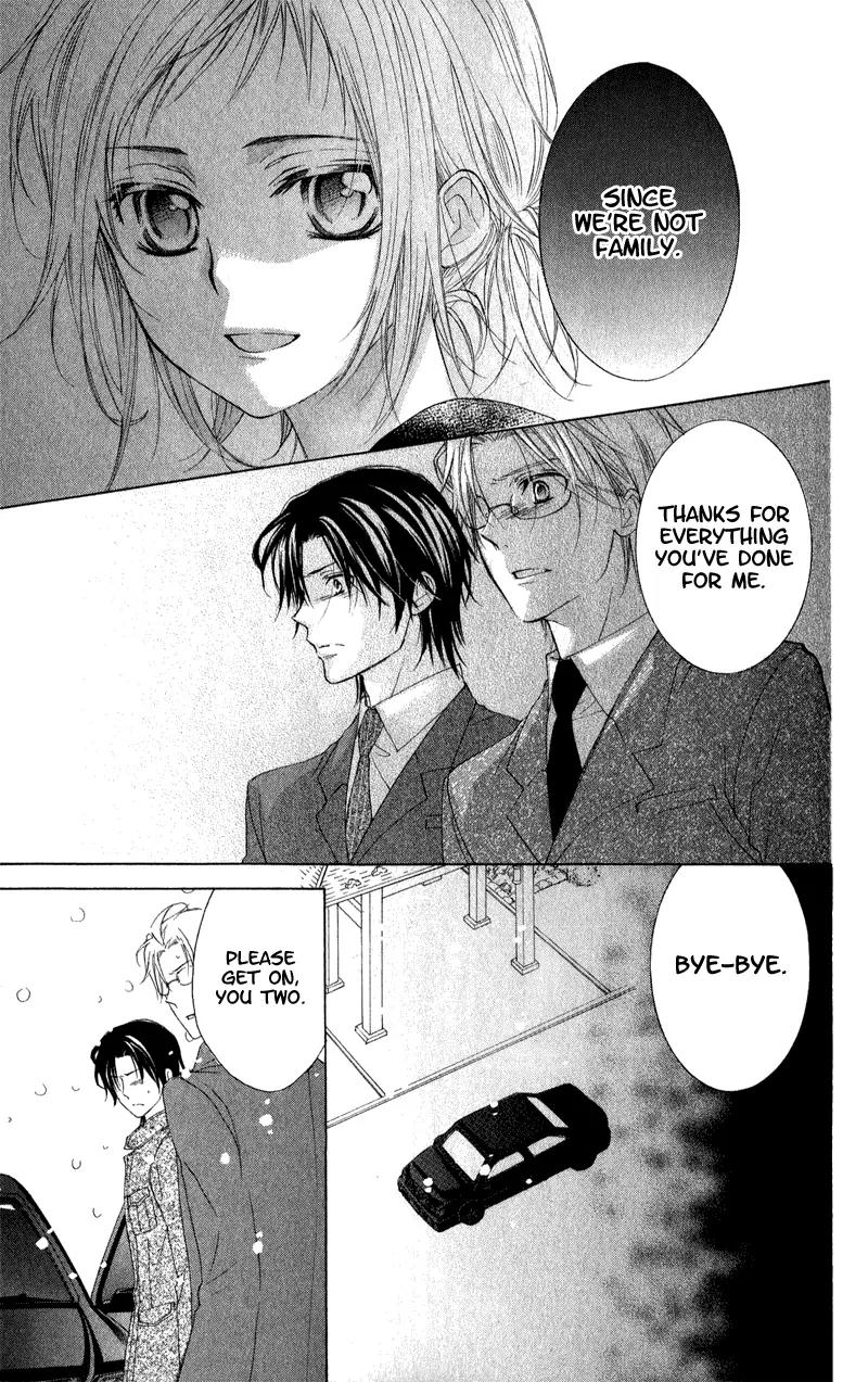 Himegimi no Tsukurikata Chapter 4 page 31 - Chapter 4
