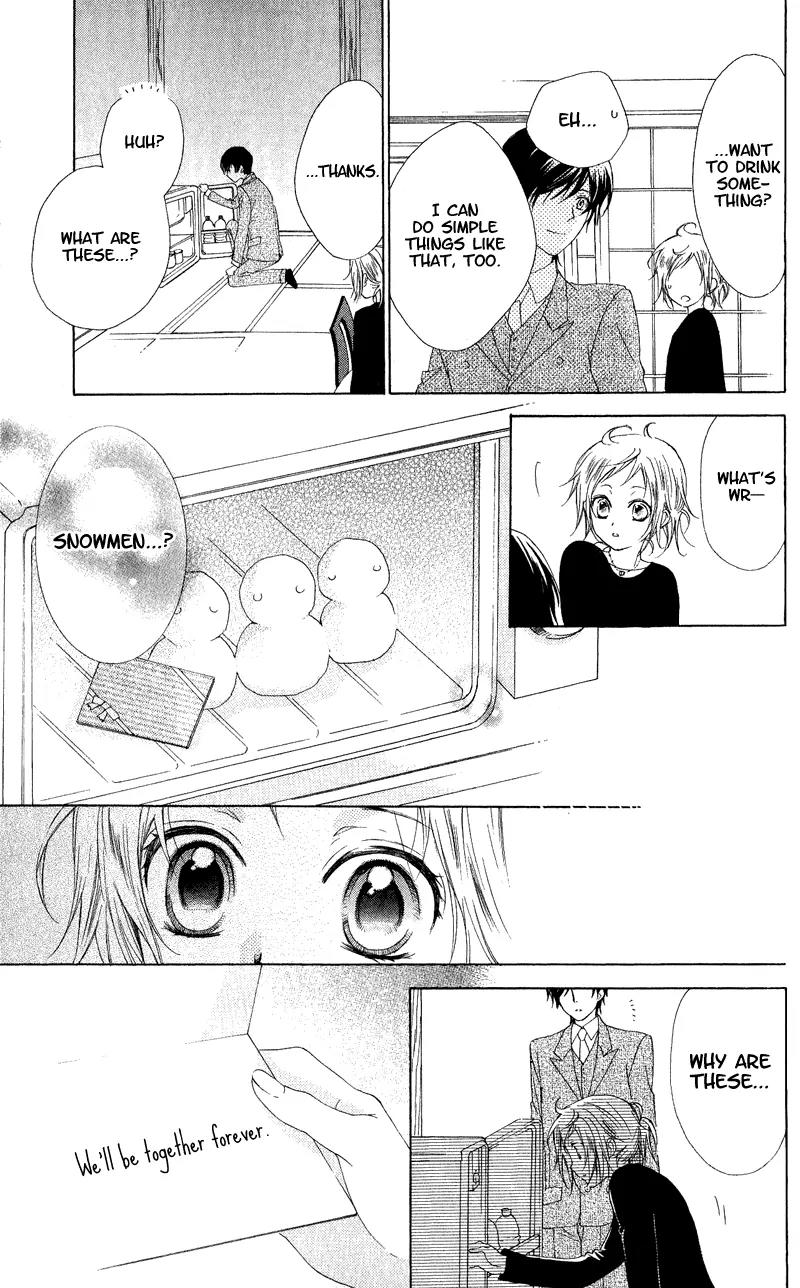Himegimi no Tsukurikata Chapter 4 page 33 - Chapter 4