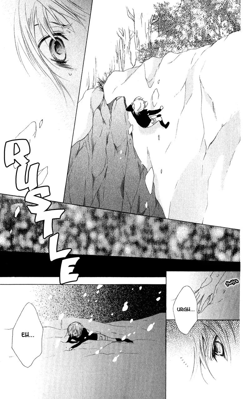 Himegimi no Tsukurikata Chapter 4 page 39 - Chapter 4