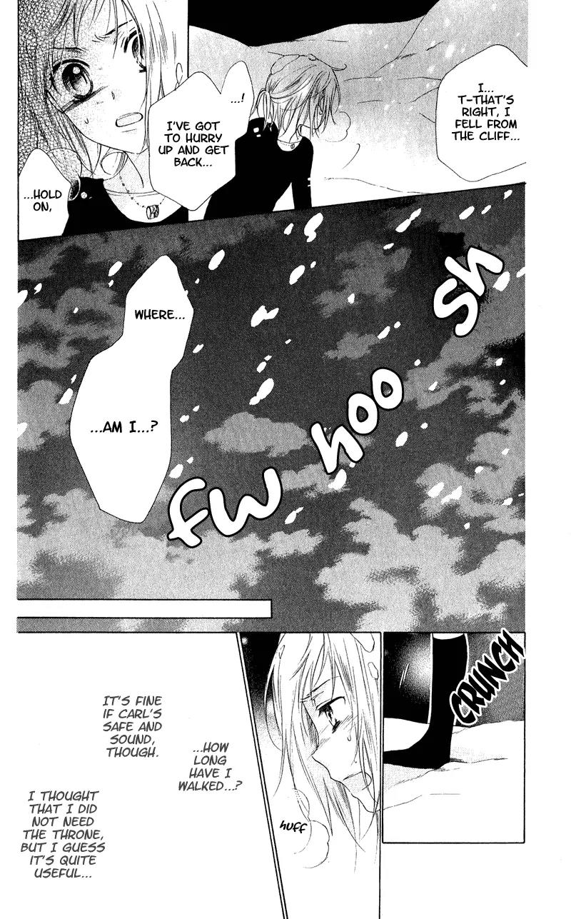 Himegimi no Tsukurikata Chapter 4 page 40 - Chapter 4