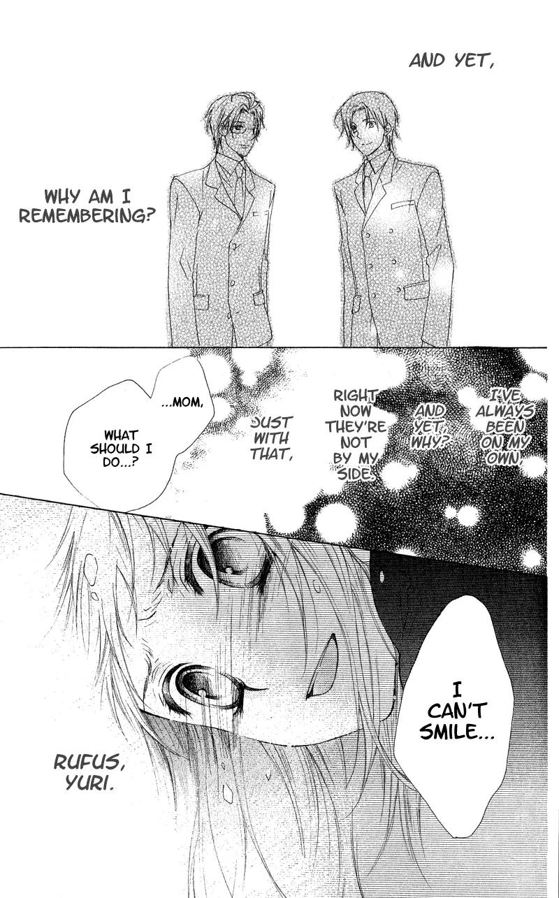 Himegimi no Tsukurikata Chapter 4 page 43 - Chapter 4