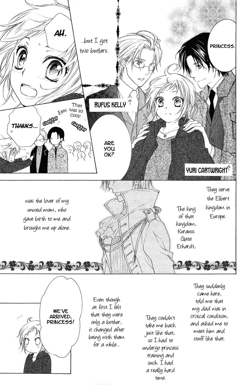 Himegimi no Tsukurikata Chapter 4 page 5 - Chapter 4