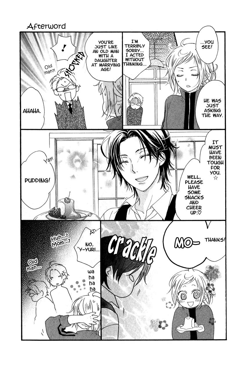 Himegimi no Tsukurikata Chapter 4 page 57 - Chapter 4