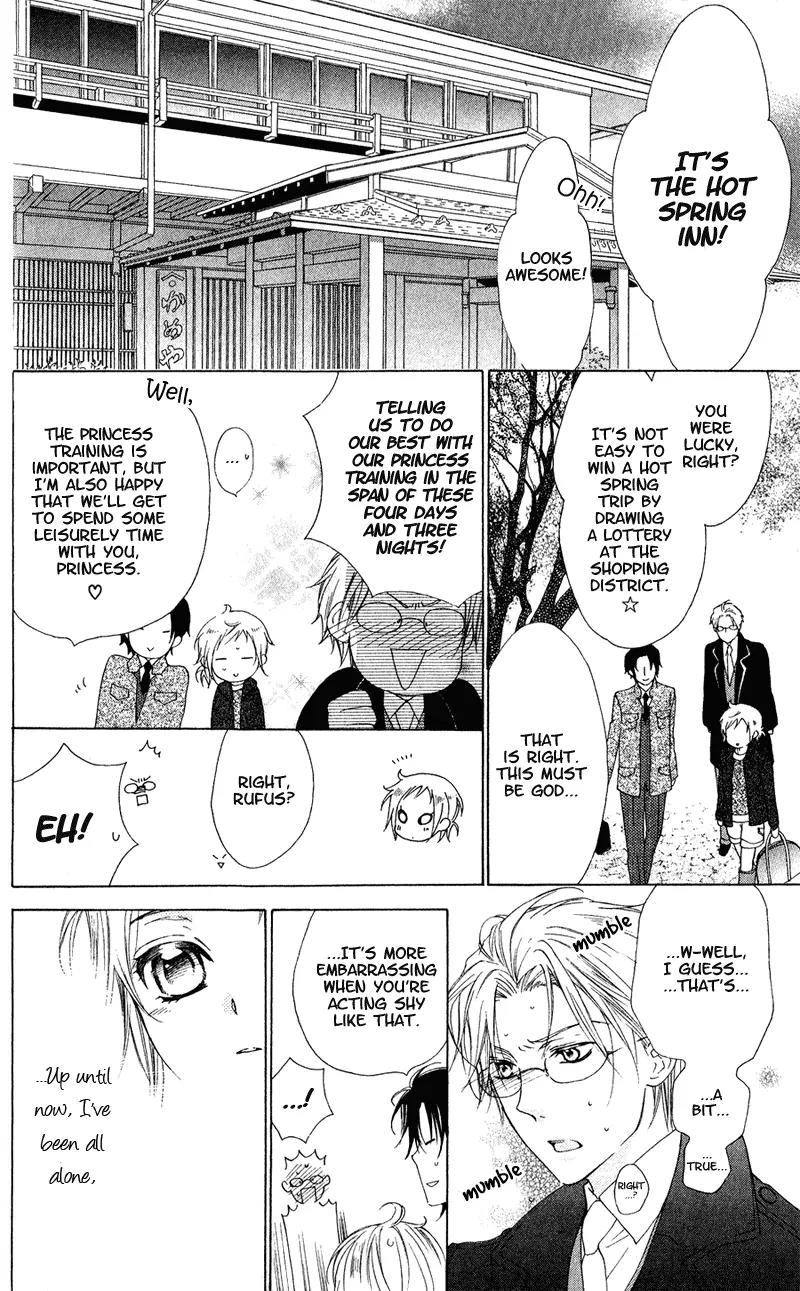 Himegimi no Tsukurikata Chapter 4 page 6 - Chapter 4
