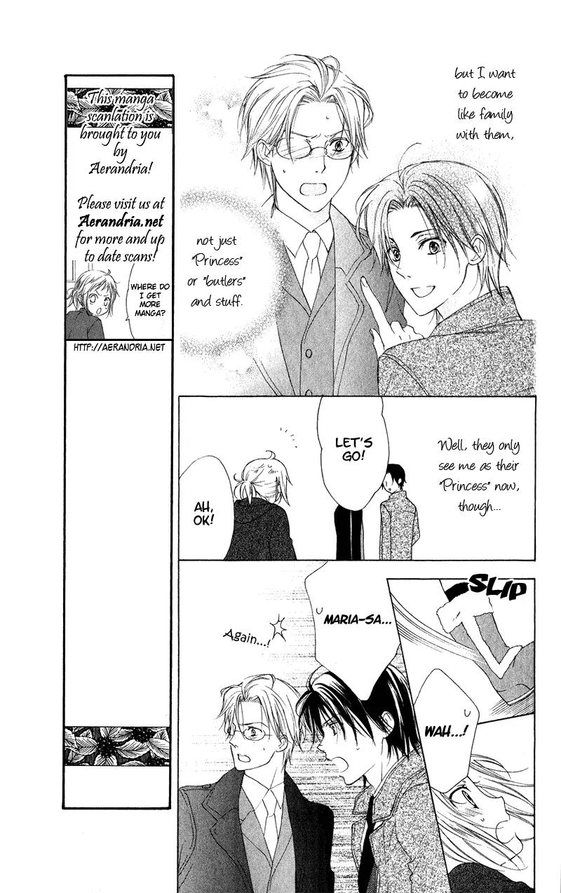 Himegimi no Tsukurikata Chapter 4 page 7 - Chapter 4