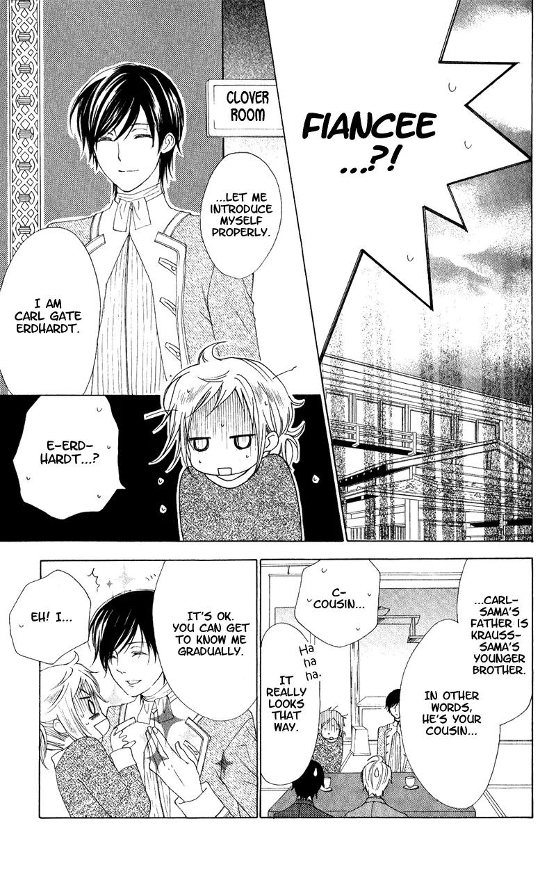 Himegimi no Tsukurikata Chapter 4 page 9 - Chapter 4